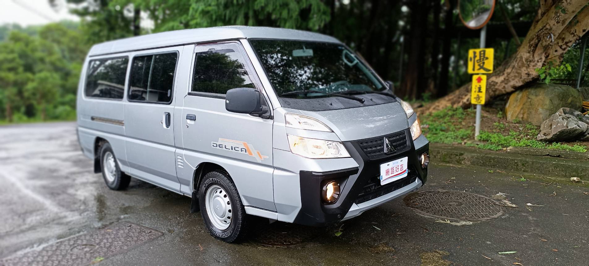 2020 Mitsubishi 得利卡 8人座｜空間王者 🔥 空間大、底盤高、用途廣 💡 商務、家庭、通勤接送全搞定！  第3張相片