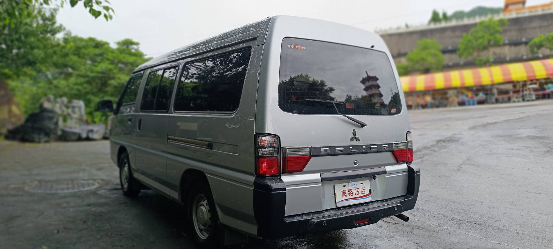 2020 Mitsubishi 得利卡 8人座｜空間王者 🔥 空間大、底盤高、用途廣 💡 商務、家庭、通勤接送全搞定！  第5張相片