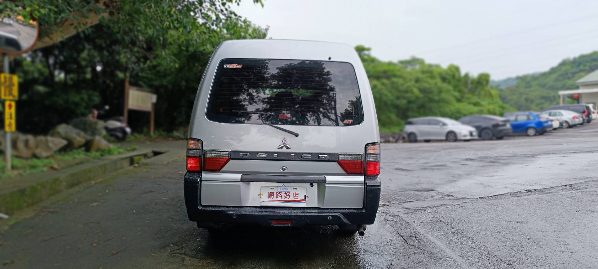 2020 Mitsubishi 得利卡 8人座｜空間王者 🔥 空間大、底盤高、用途廣 💡 商務、家庭、通勤接送全搞定！  第6張相片