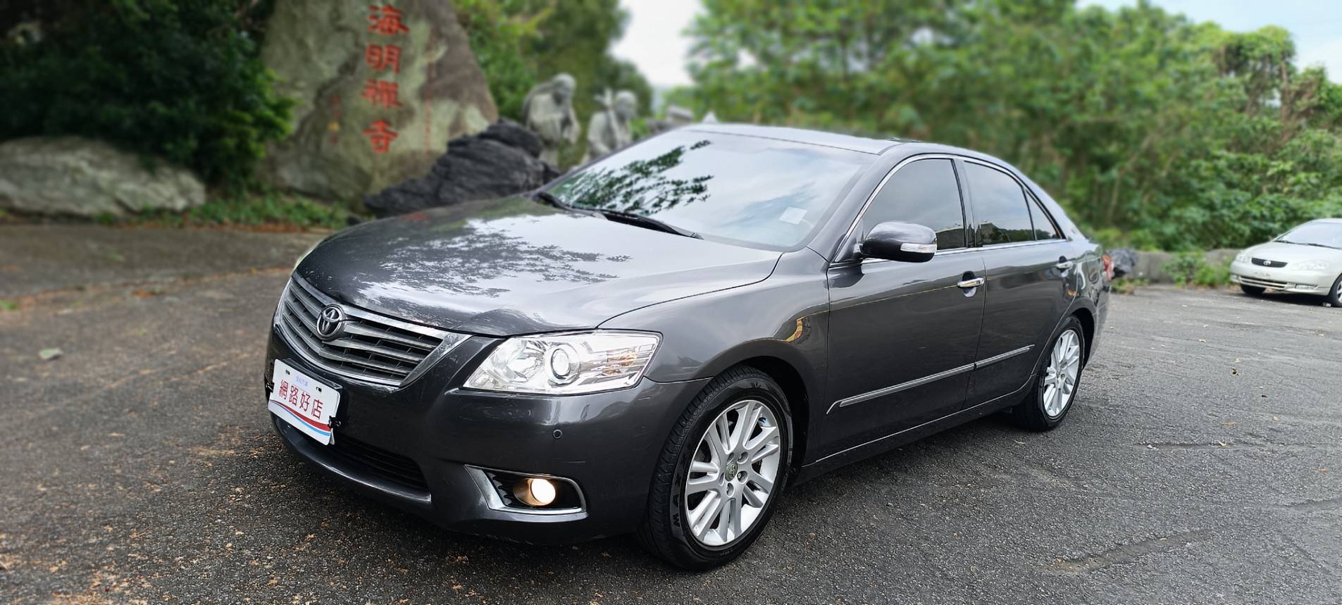 2010  CAMRY 2.4 G 尊貴 安卓機 天窗 中大型房車 小家庭 首購 豪華代步車 豪華氣派 配備性能佳 ⭐只要你有 4000元⭐即可把此車貸回家喔!  第1張相片