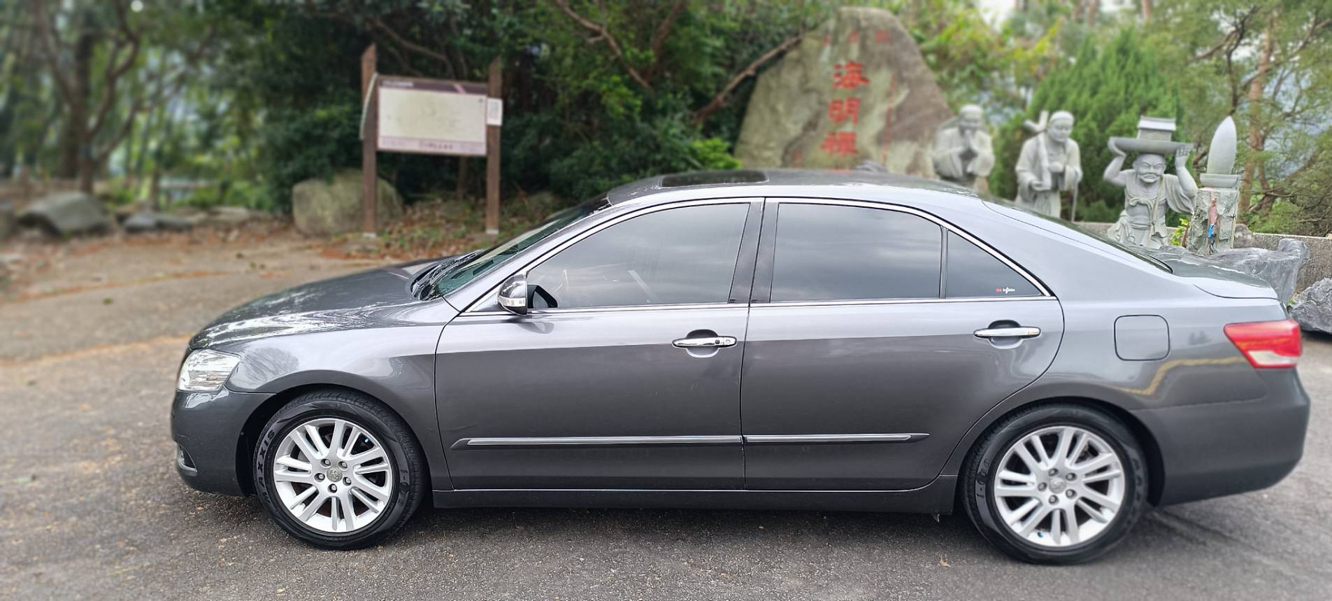 2010  CAMRY 2.4 G 尊貴 安卓機 天窗 中大型房車 小家庭 首購 豪華代步車 豪華氣派 配備性能佳 ⭐只要你有 4000元⭐即可把此車貸回家喔!  第8張相片