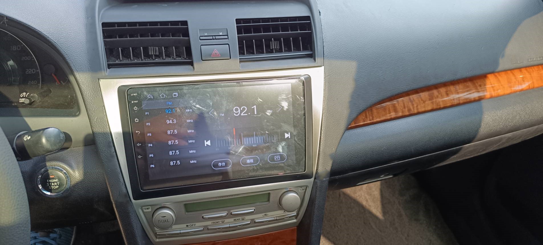 2010  CAMRY 2.4 G 尊貴 安卓機 天窗 中大型房車 小家庭 首購 豪華代步車 豪華氣派 配備性能佳 ⭐只要你有 4000元⭐即可把此車貸回家喔!  第19張相片