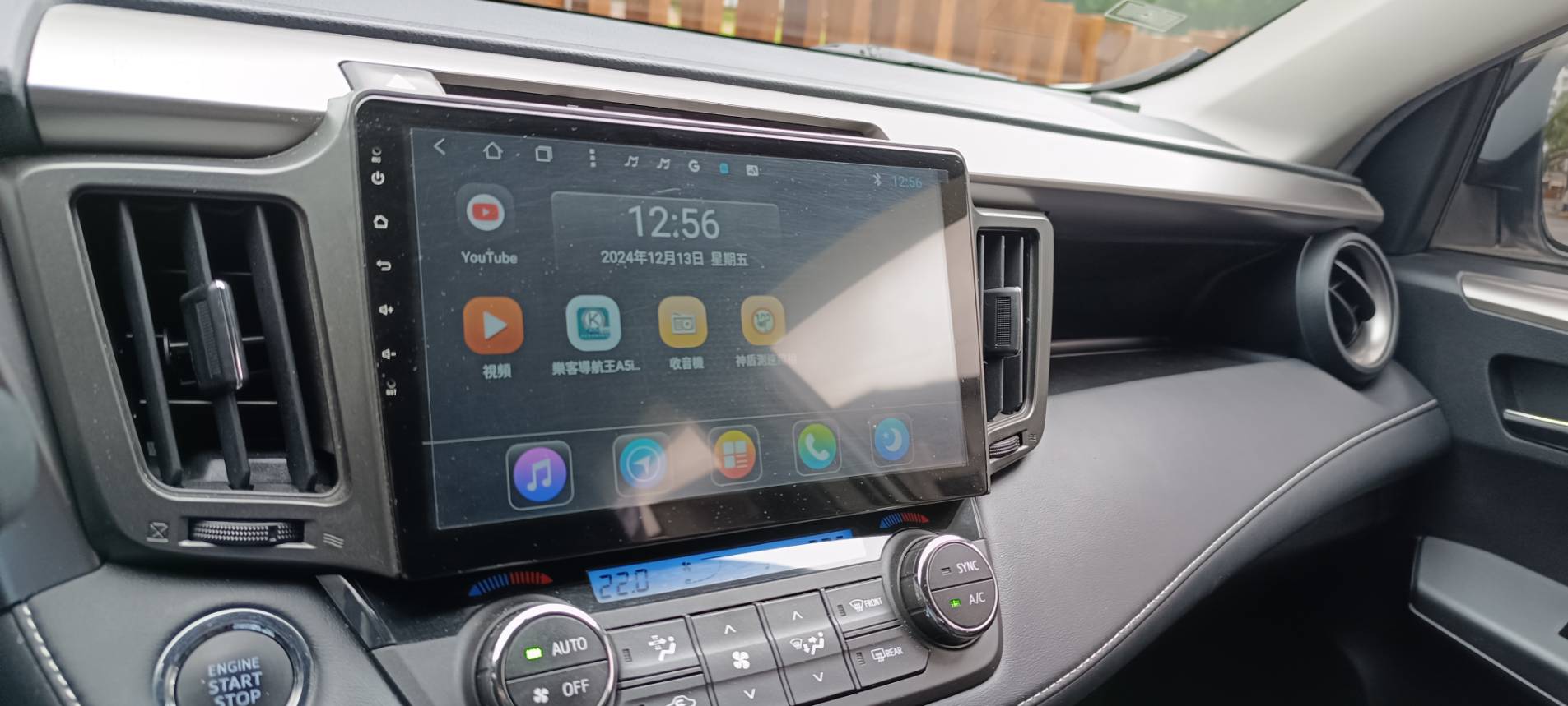 2018 Toyota rav4 2.0 豪華 便宜又大碗的 人稱郎系車美派的國民神車 安卓機 360環景 摸門解鎖 ⭐只要你有 4000元⭐即可把此車貸回家喔!  第17張相片