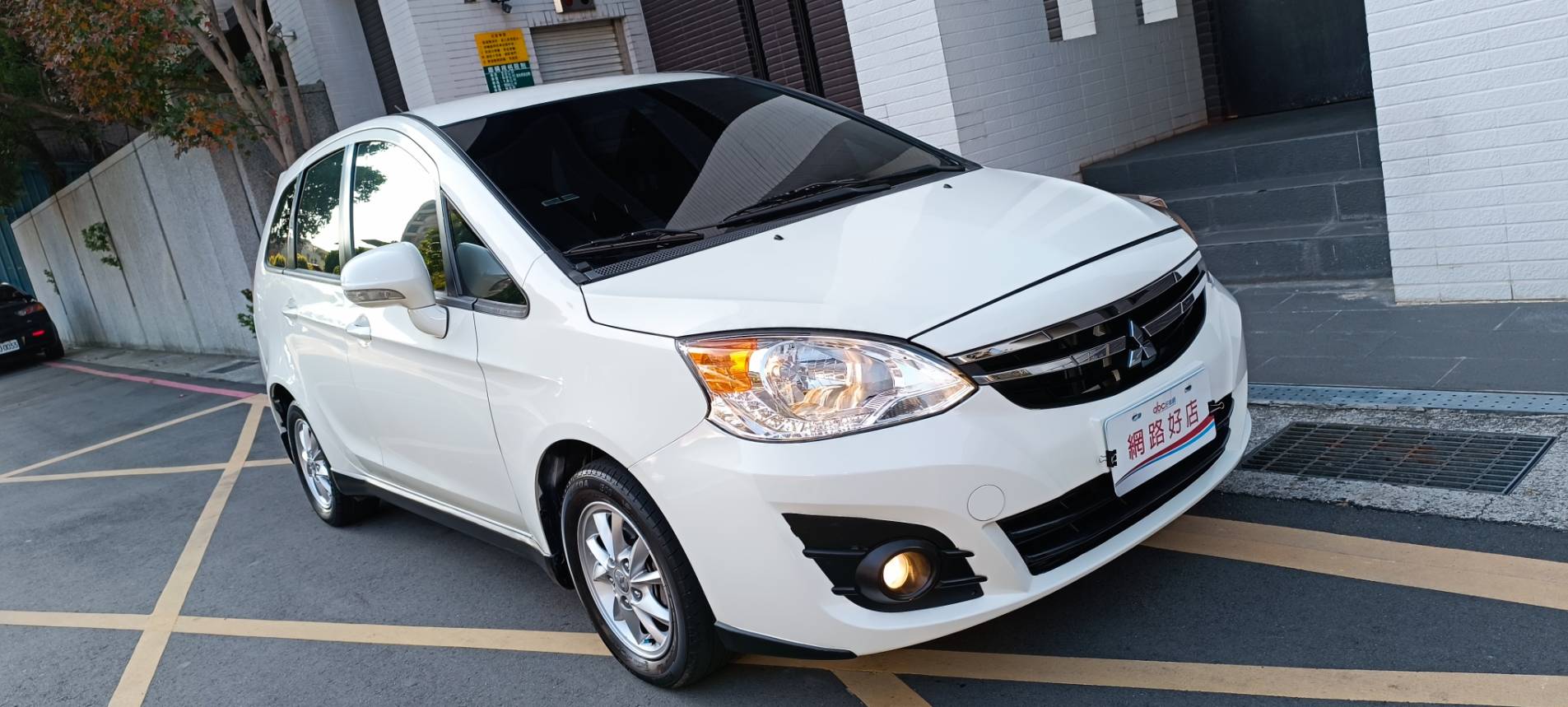 2014 MITSUBISHI 三菱 COLT PLUS 1.5 可魯5D ✅小家庭✅小資✅上班族✅公車族✅代步車 好停車 大空間 無薪轉勞保/信用瑕疵/八大行業/夜市擺攤皆可協助辦理 強力貸款團隊強力過件，✅三天過件五天交車   第1張相片