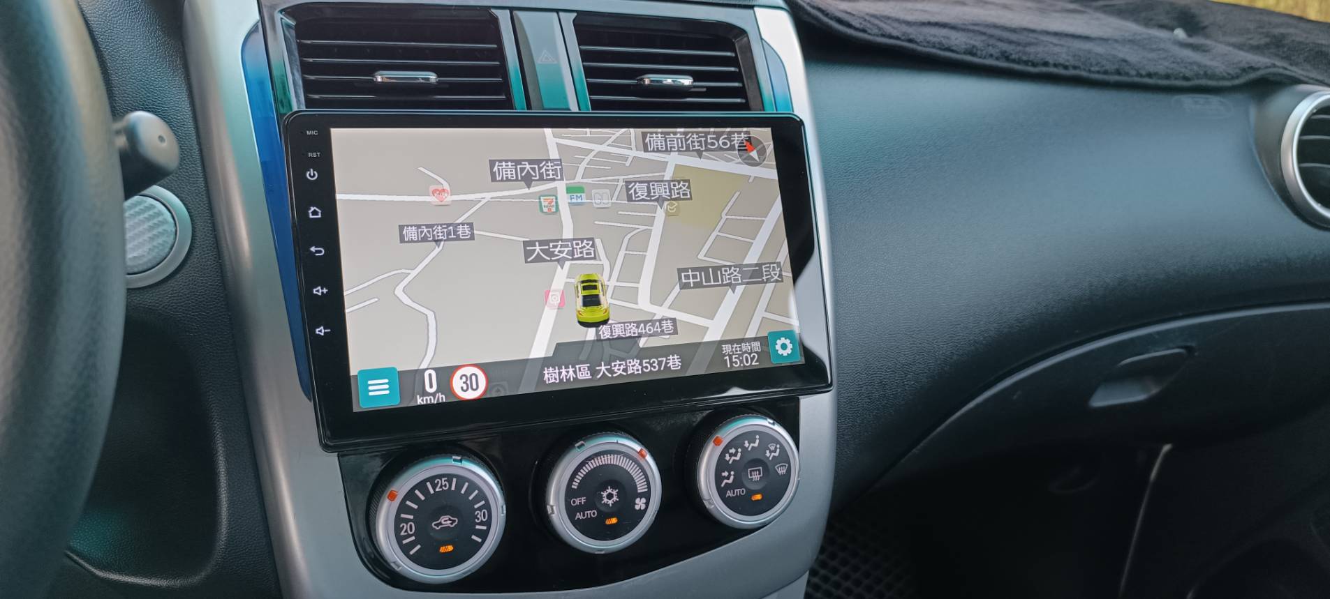 2014 MITSUBISHI 三菱 COLT PLUS 1.5 可魯5D ✅小家庭✅小資✅上班族✅公車族✅代步車 好停車 大空間 無薪轉勞保/信用瑕疵/八大行業/夜市擺攤皆可協助辦理 強力貸款團隊強力過件，✅三天過件五天交車   第18張相片