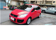 2011 COLT PLUS可魯1.6 火辣小可愛 省油省稅 好開 超值代步車 7萬辦到好 梅雨季跟酷酷暑要到了 機車族要對自己跟家人好一點 千萬別錯過了喔   0973891557 徐先生 Line:ID 0960038066 看車試車   第1張縮圖