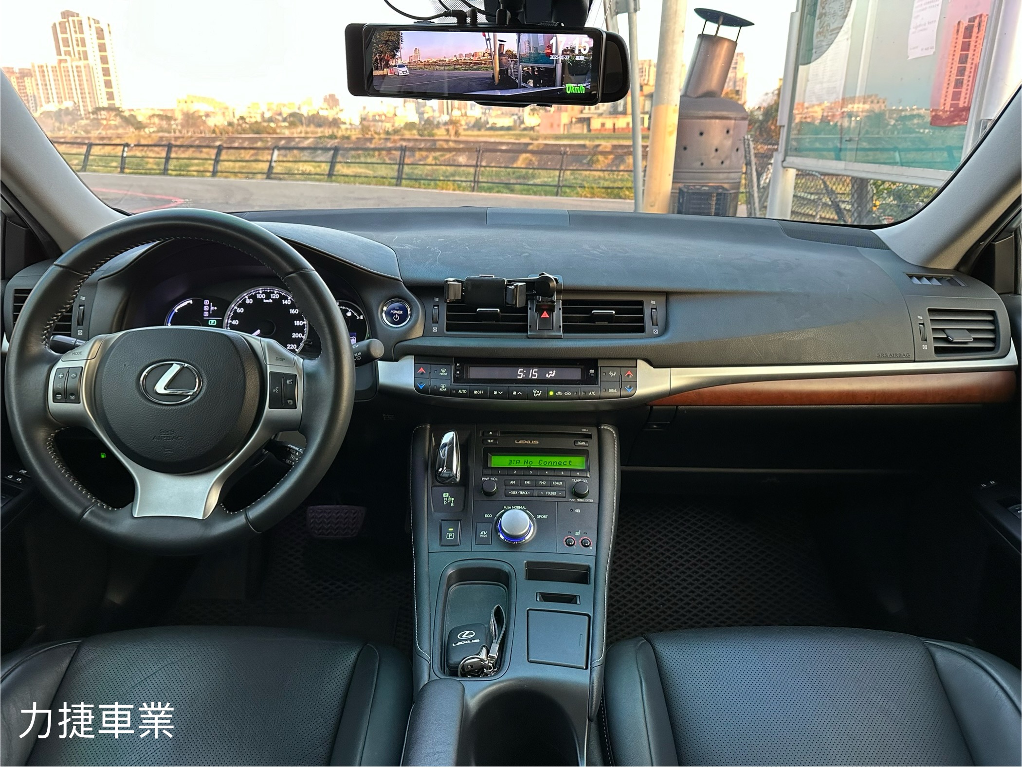 【力捷國際車業】2013 Lexus CT200h 豪華版 認證車 原鈑件  第5張相片