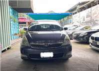 2005 TOYOTA Wish G版 車況好 冷氣很冷  第1張縮圖