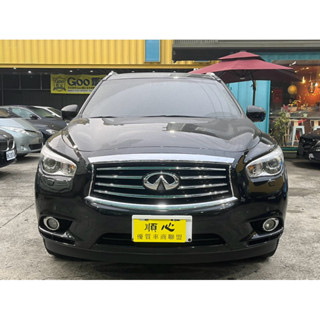 2014年QX60旗艦車  第1張相片