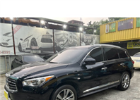 2014年QX60旗艦車  第7張縮圖