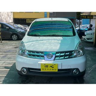 2012年 grand Livina  第7張相片