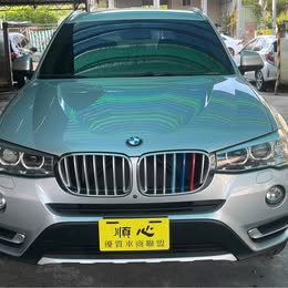 2016年寶馬X3 一手車 4WD 車況優良  第2張相片