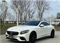 2016 賓士 S63 AMG Coupe 電話：0966218569 賴：imkc9718  第1張縮圖