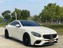 2016 賓士 S63 AMG Coupe 電話：0966218569 賴：imkc9718  第2張縮圖