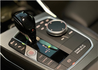 2021 寶馬Bmw 320i M-Sport 電話0966218569 賴：imkc9718  第8張縮圖