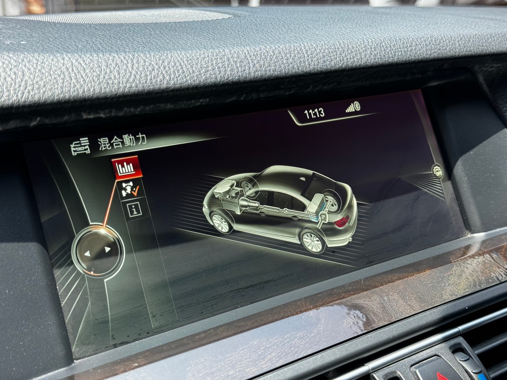 2013 寶馬Bmw Active Hybrid 5 電話：0966218569 賴：imkc9718  第6張相片