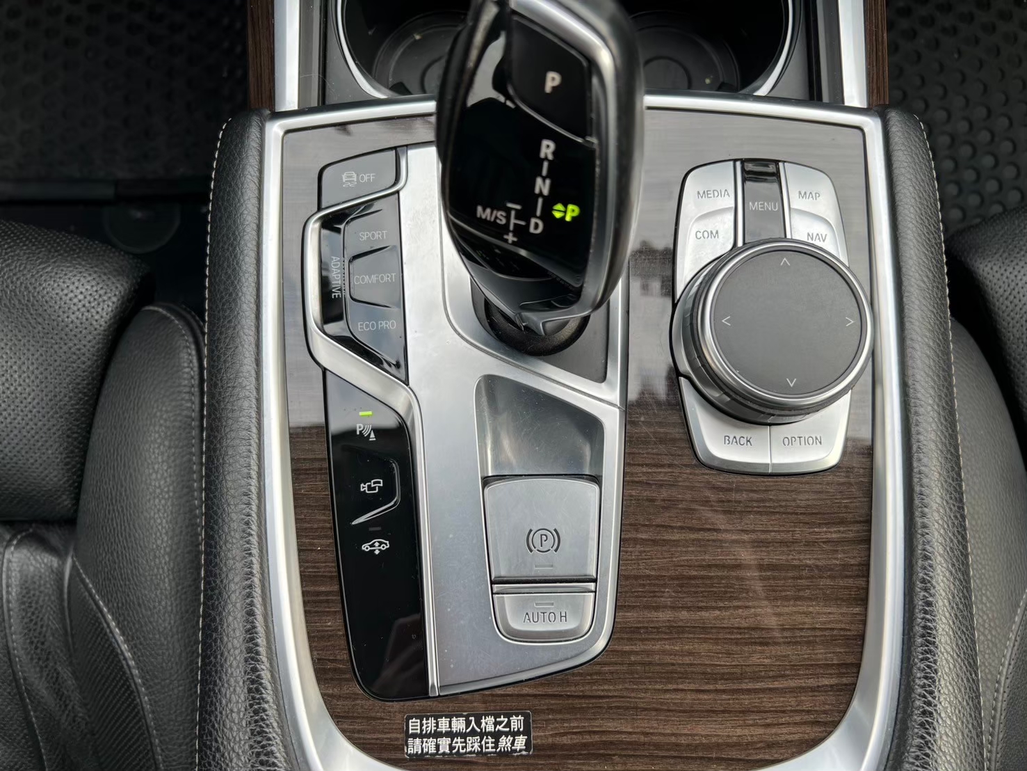 2015 寶馬 Bmw 740i 電話：0966218569 賴：imkc9718  第6張相片