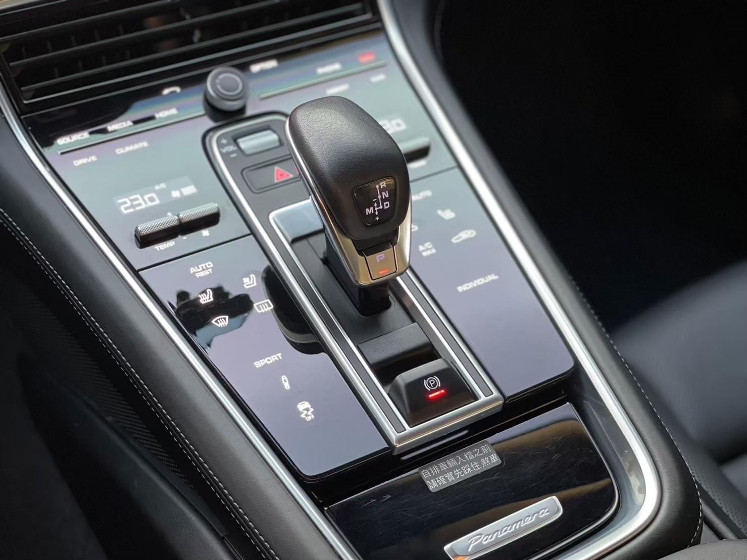 2017 保時捷 Porsche Panamera 4S  電話：0966218569 賴：imkc9718  第6張相片