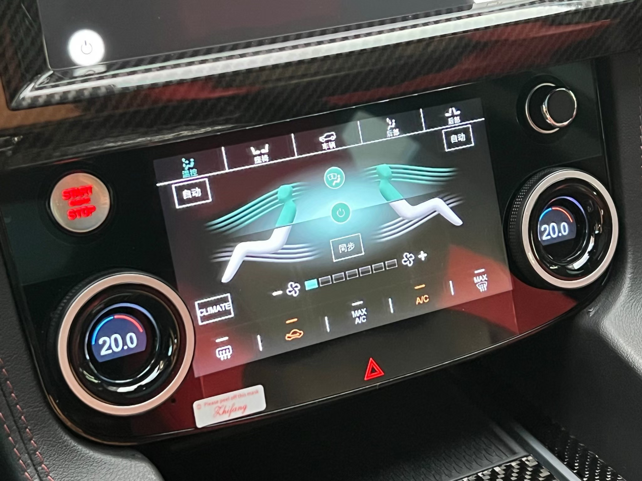 2016 捷豹 Jaguar F-Pace S 電話：0966218569 賴：imkc9718  第5張相片
