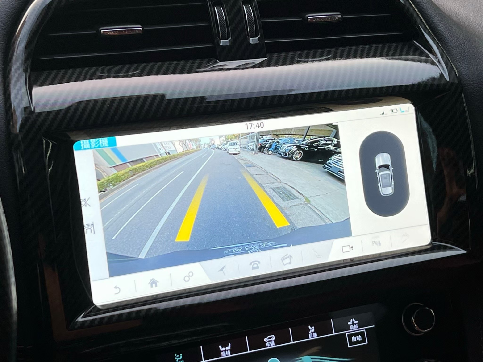 2016 捷豹 Jaguar F-Pace S 電話：0966218569 賴：imkc9718  第6張相片