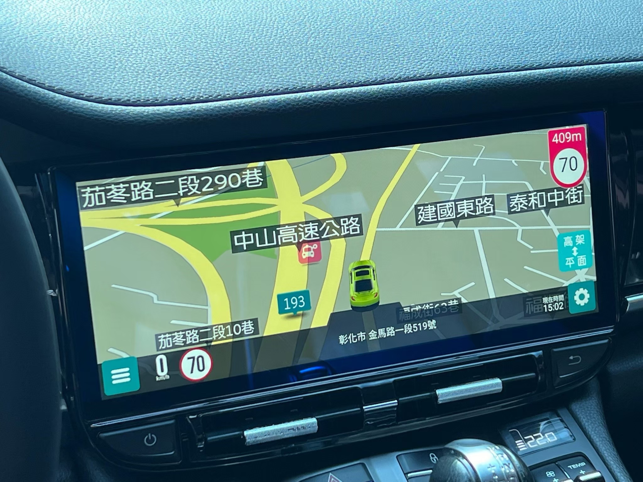 2011 保時捷 Porsche Panamera 電話：0966218569 賴：imkc9718  第4張相片