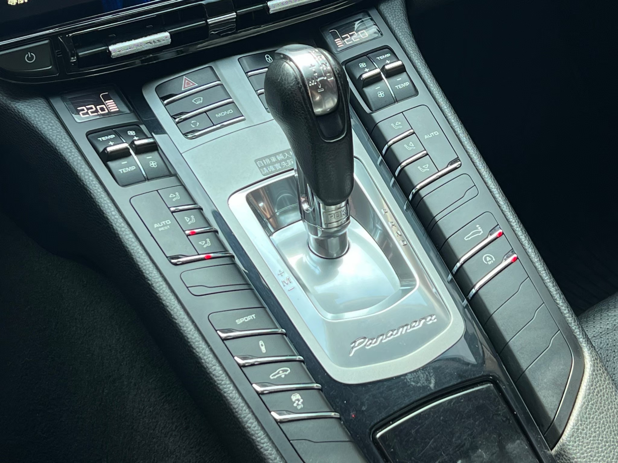 2011 保時捷 Porsche Panamera 電話：0966218569 賴：imkc9718  第6張相片