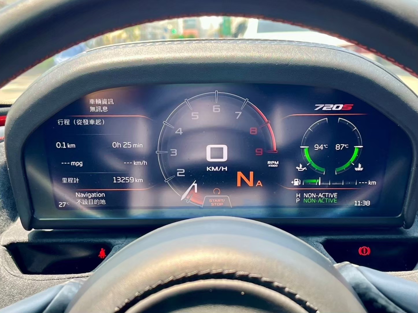 2019 麥拉倫 Mclaren 720 S 全台最便宜原版認證 電話0666218569 賴：imkc9718  第3張相片