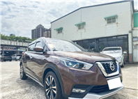 2019日產 KICKS 棕色 1.5 小家庭系列款  第7張縮圖