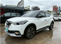2021日產KICKS 1.5智型旗艦版黑車頂 電話:0963070555同LINE  第1張縮圖
