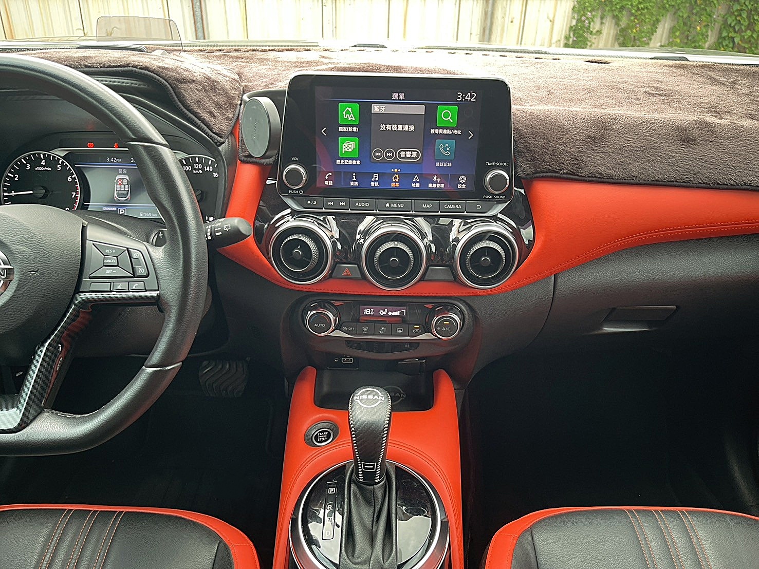 2021 日產 JUKE 1.0駕趣享樂版環景影像系統 電話:0963070555同LINE  第5張相片
