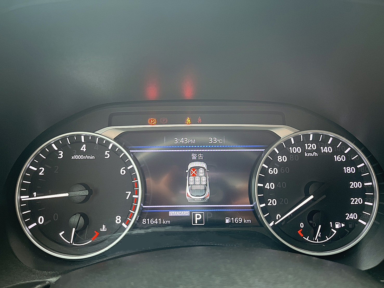 2021 日產 JUKE 1.0駕趣享樂版環景影像系統 電話:0963070555同LINE  第6張相片