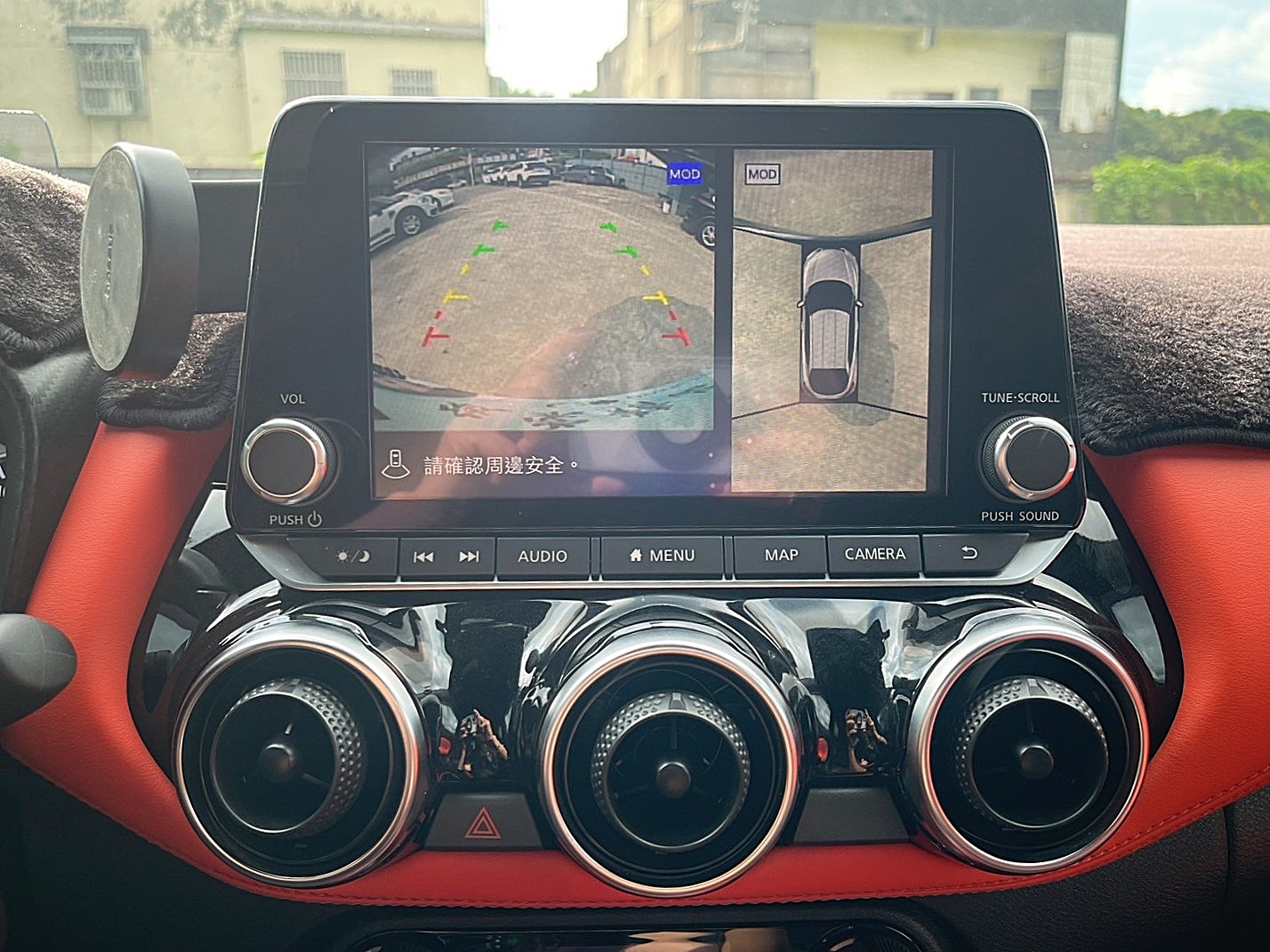 2021 日產 JUKE 1.0駕趣享樂版環景影像系統 電話:0963070555同LINE  第7張相片