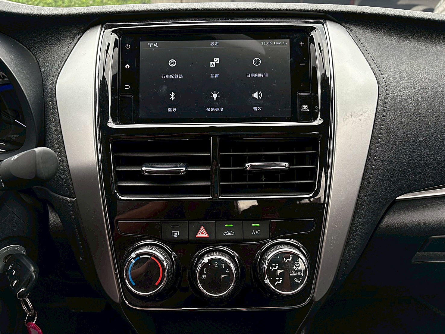 2019 Toyota Vios 1.5經典版原廠保養 電話:0963070555同LINE  第7張相片