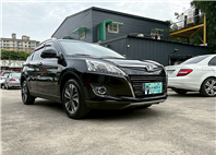 2015 Luxgen U6 Turbo ECO Hyper 2.0旗艦型  第3張縮圖