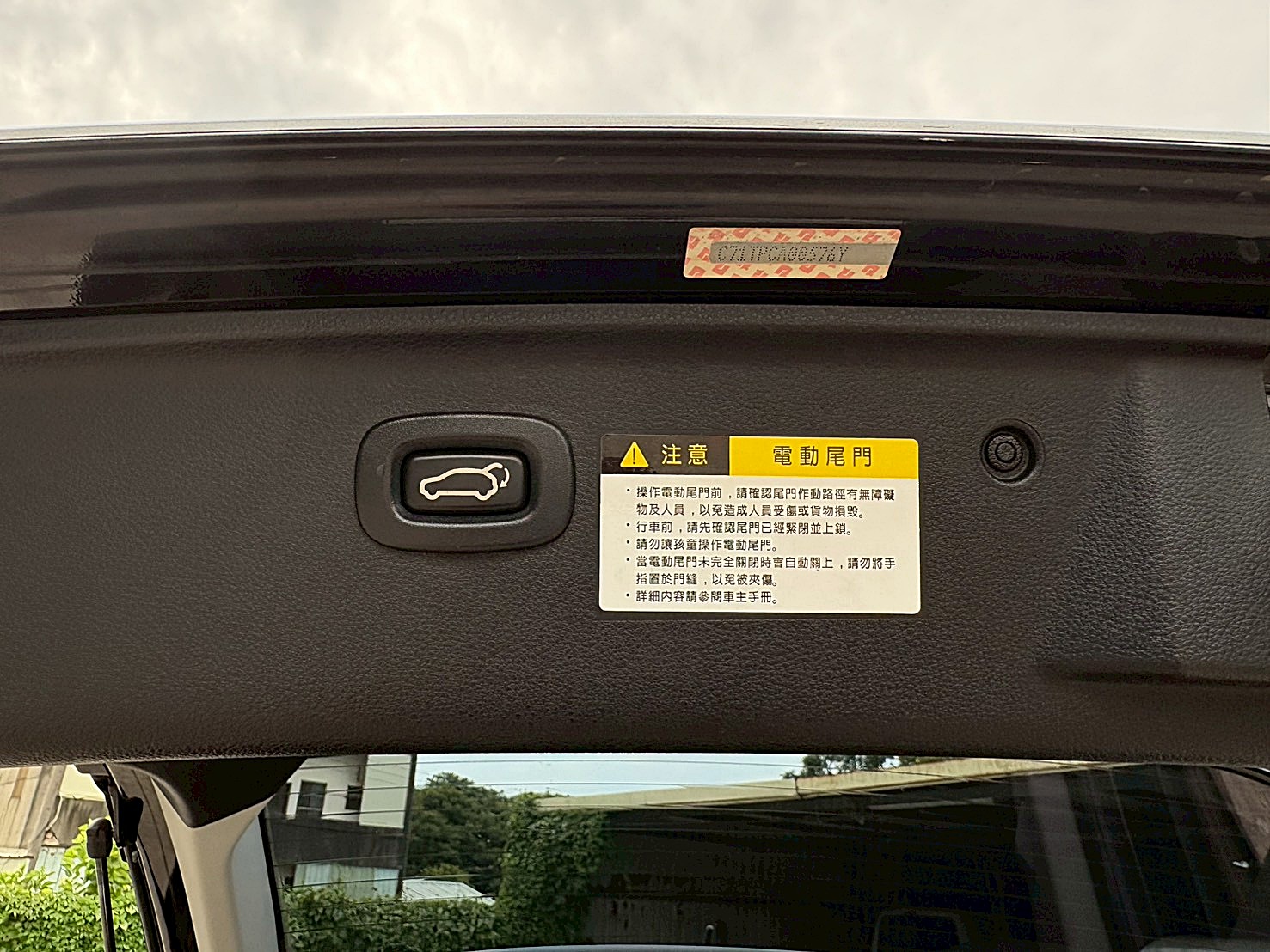 2015 Luxgen U6 Turbo ECO Hyper 2.0旗艦型  第11張相片