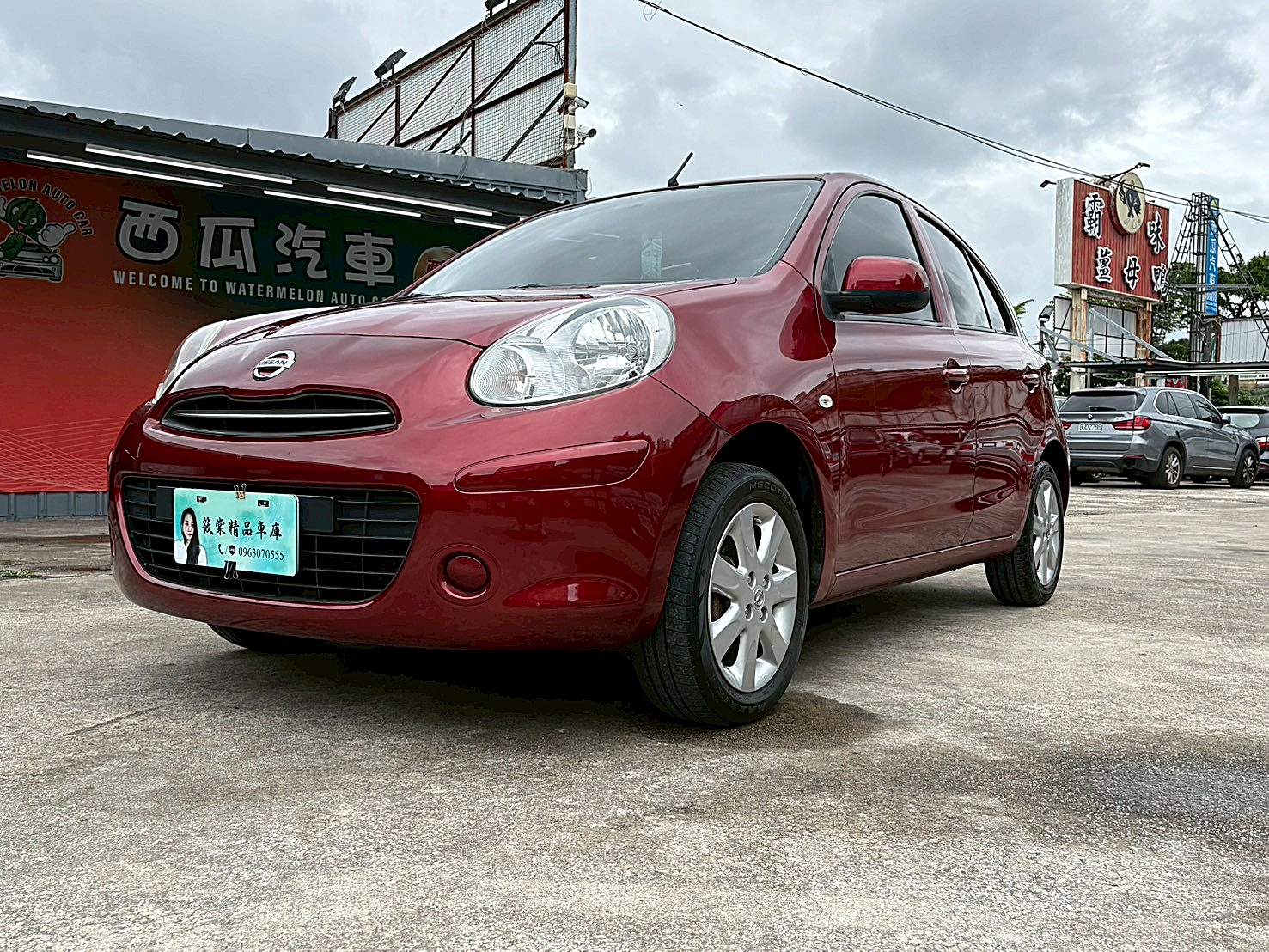 2017 Nissan March 1.5豪華版  電話:0963070555同LINE  第1張相片