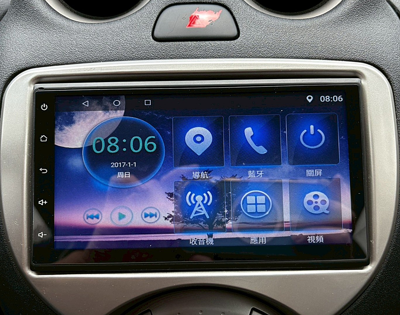 2017 Nissan March 1.5豪華版  電話:0963070555同LINE  第8張相片