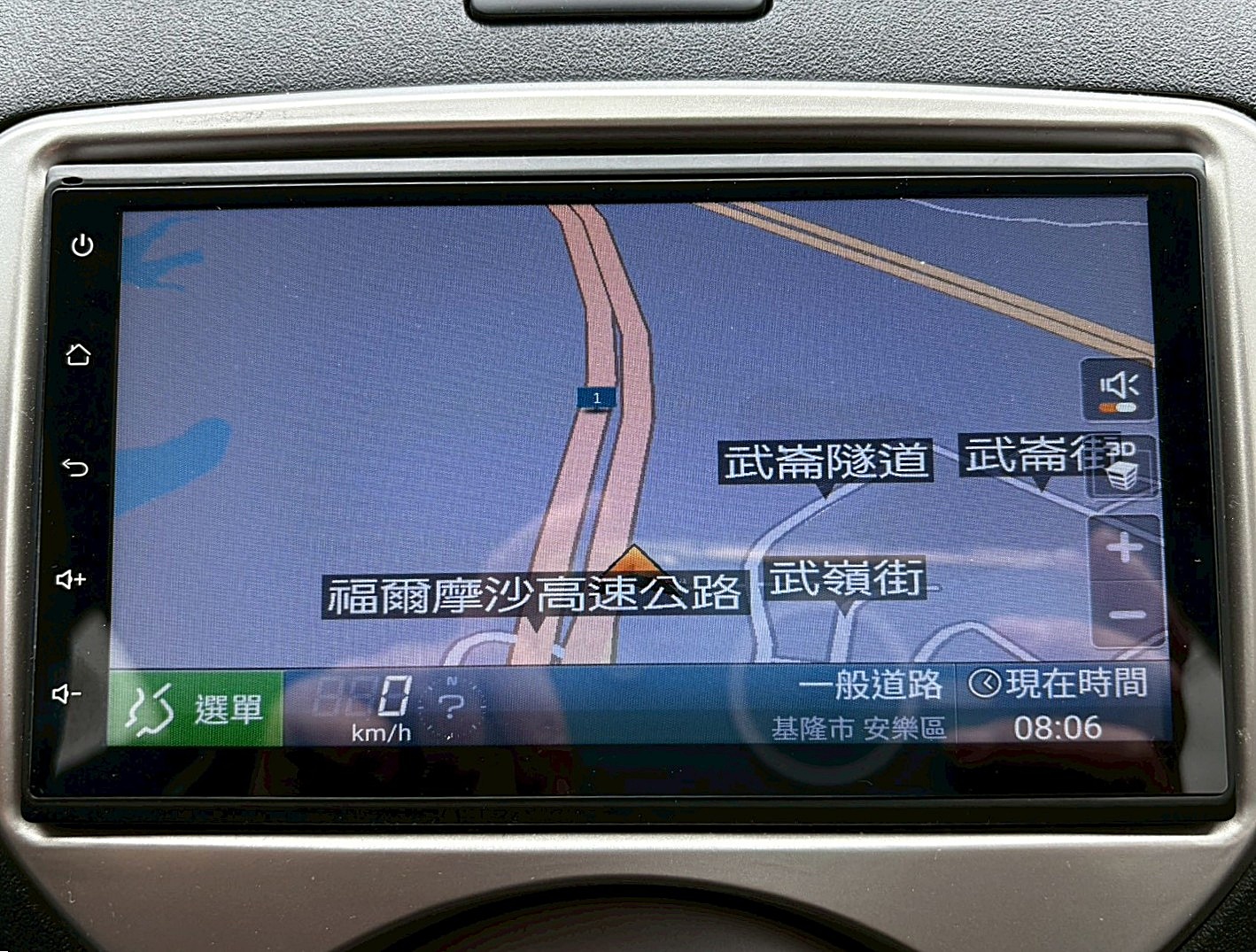 2017 Nissan March 1.5豪華版  電話:0963070555同LINE  第9張相片