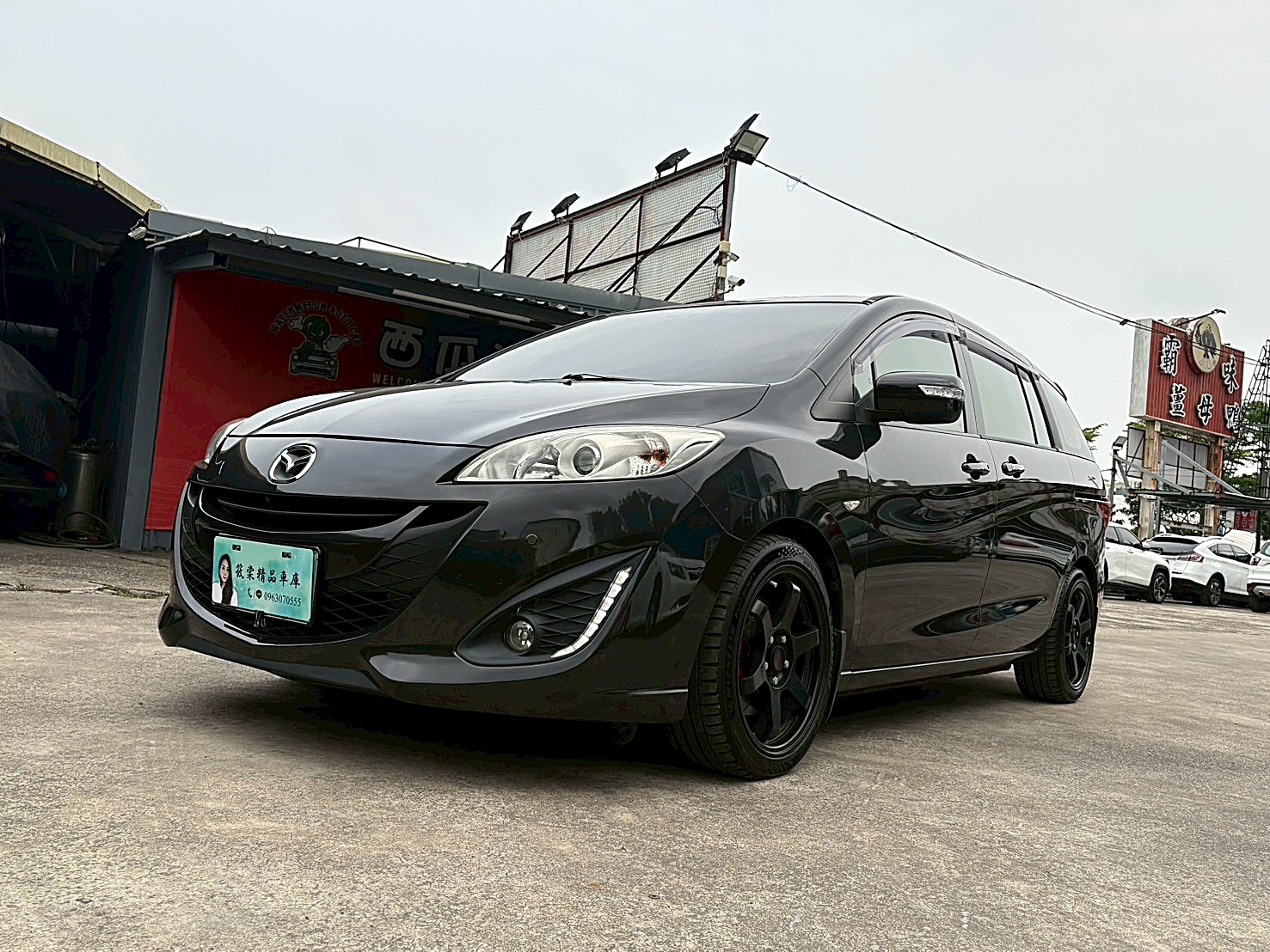 MAZDA 馬5頂級影音旗艦型 雙電動滑門 7人座電話:0963070555同line  第1張相片