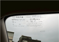 2016Nissan Livina 豪華版 原廠保養 電話:0963070555同LINE  第5張縮圖