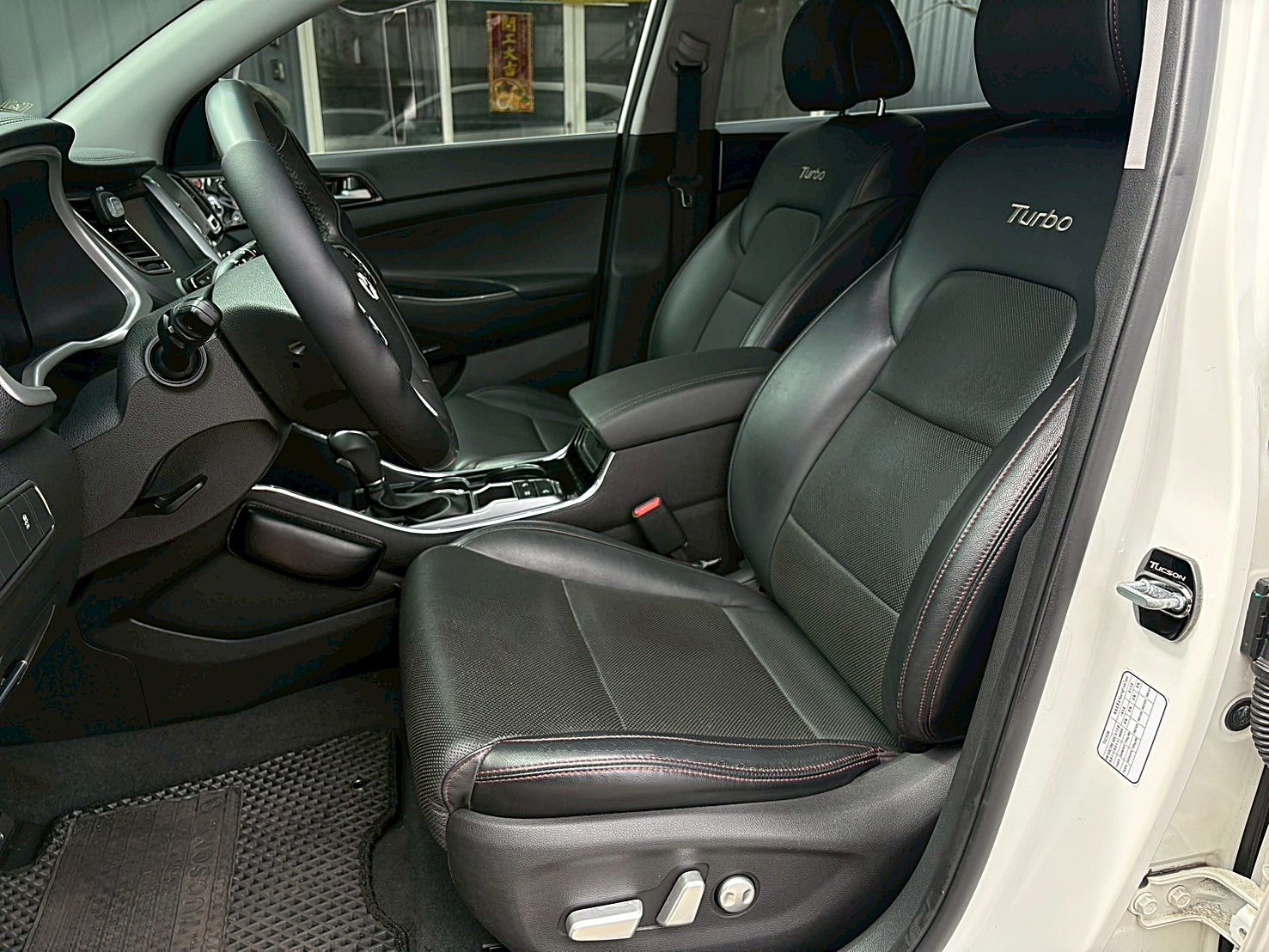 2018 HYUNDA TUCSON 尊貴Turbo 原廠保養 盲點 電話:0963070555同LINE  第13張相片