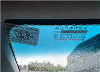 2018Toyota Corolla Altis 豪華版 原廠保養 CarPlay 電話:09636070555同LINE  第5張縮圖