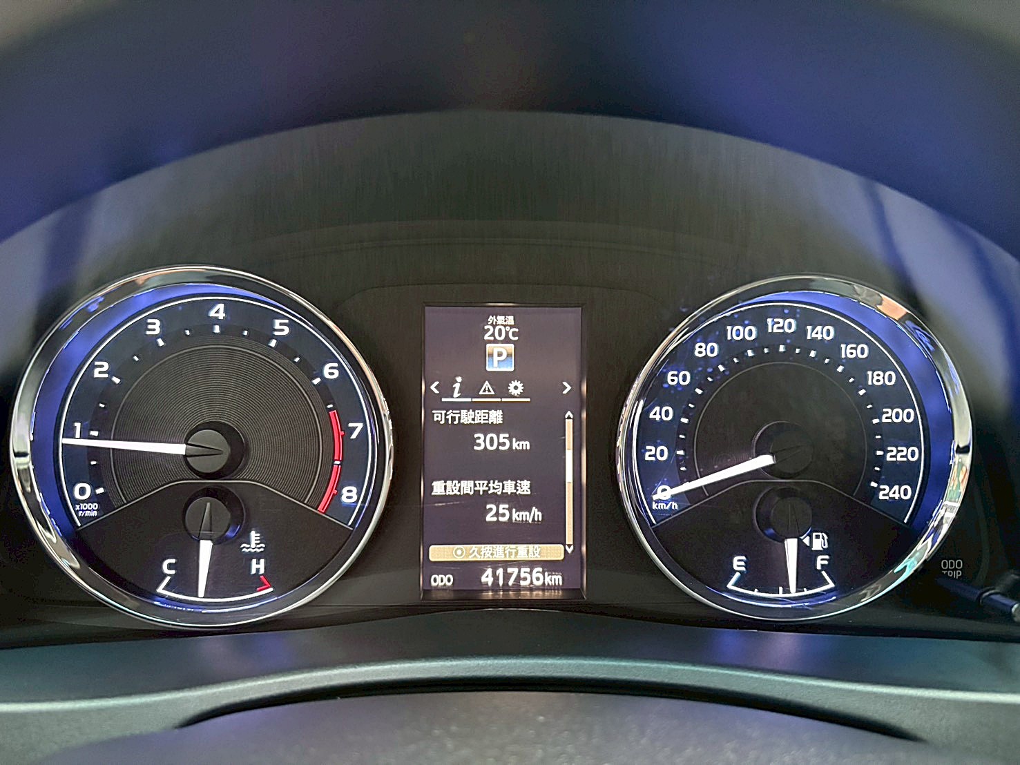 2018Toyota Corolla Altis 豪華版 原廠保養 CarPlay 電話:09636070555同LINE  第10張相片