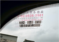 2020FORD KUGA2.0STLine里程7萬 全車原版件 電話0963070555同LINE  第5張縮圖