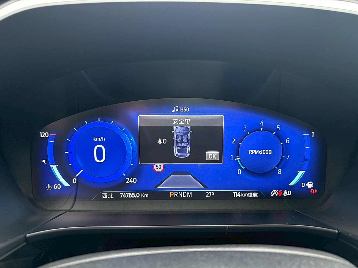 2020FORD KUGA2.0STLine里程7萬 全車原版件 電話0963070555同LINE  第17張相片