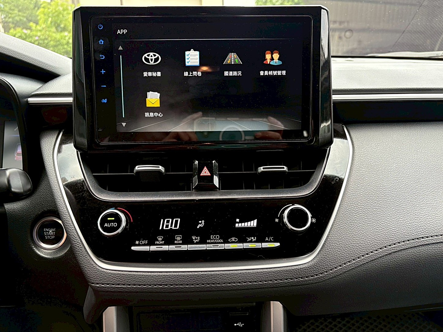 2022TOYOTA  Corolla Cross豪華版原廠保養 原版件ACC主動跟車電話:0963070555同LINE  第5張相片