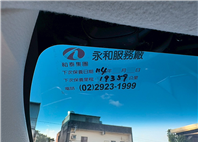 2022TOYOTA ALTIS1.8升級豪華版里程1萬 IKEY可怠速不熄火下車鎖門 電話:0963070555同LINE  第7張縮圖