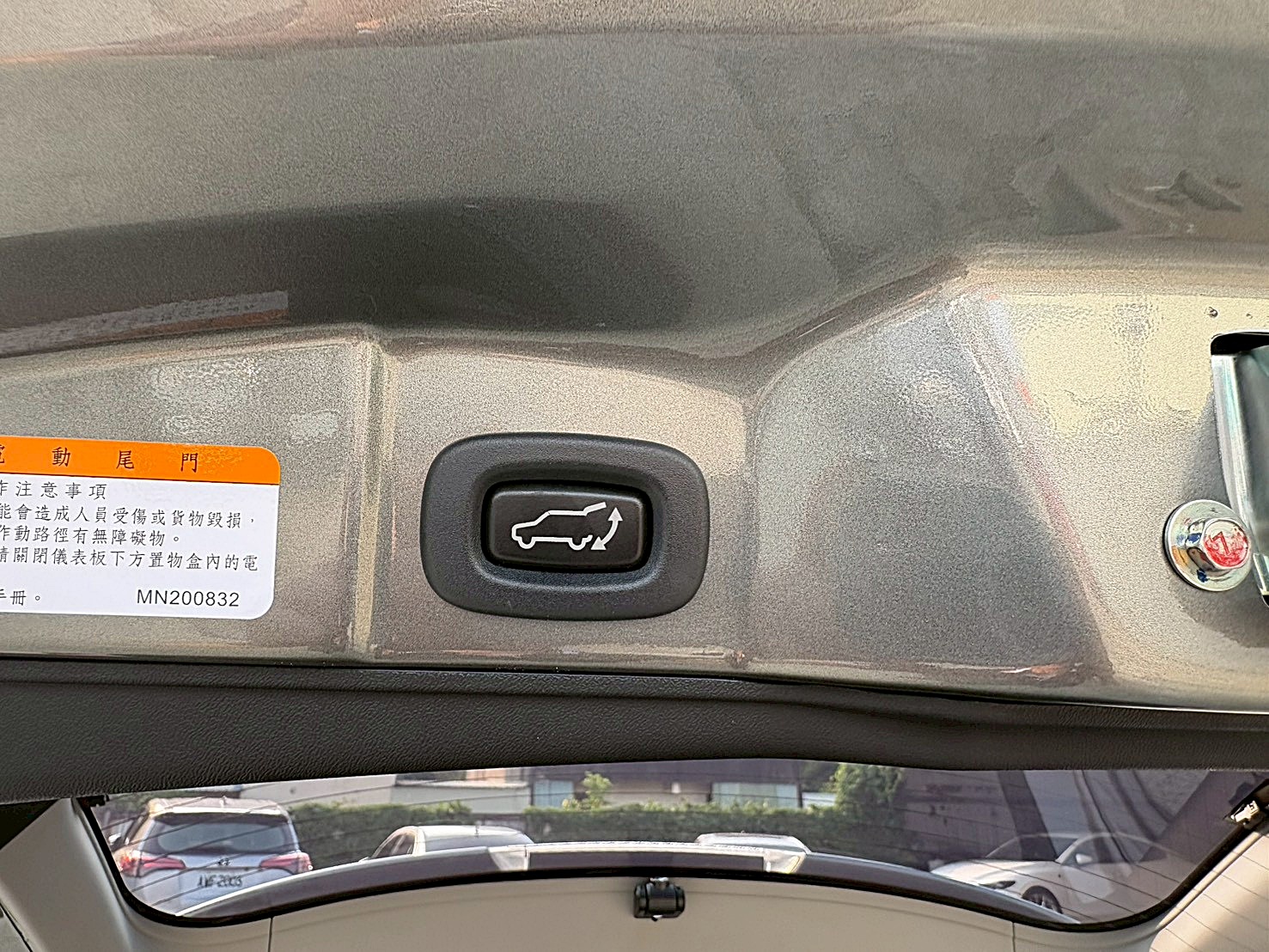Mitsubishi Colt Plus 輕鬆型 里程2萬 原廠保養 CARPLAY電動尾門 電話:0963070555同LINE  第10張相片