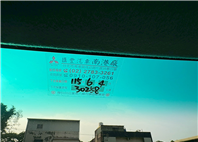Mitsubishi Colt Plus 輕鬆型 里程2萬 原廠保養 CARPLAY電動尾門 電話:0963070555同LINE  第19張縮圖