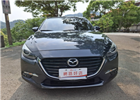 2016年MAZＤA ３優質流線美車  -歡迎預約賞車 洽: 0912-423-585 宋小姐 LINE: goo5168 貸款專辦 強力過件 協助信用瑕疵者辦理貸款  第4張縮圖